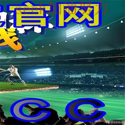 世界杯买球入口在哪?一篇讲清楚|平台排行(世界杯赛事中心) 世界杯买球入口在哪?一篇讲清楚|平台排行(世界杯赛事中心)