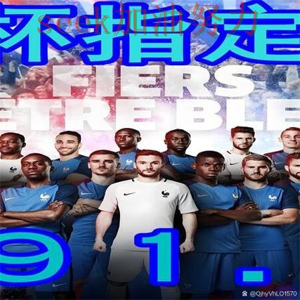 世界杯买球网站哪个好?围绕实时直播+直播体验做一次深度评测(2026世界杯) 世界杯买球网站哪个好?围绕实时直播+直播体验做一次深度评测(2026世界杯)