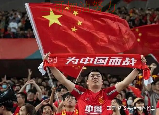 世界杯买球哪个好靠谱吗?数据分析结果来了(世界杯赛事中心) 世界杯买球哪个好靠谱吗?数据分析结果来了(世界杯赛事中心)